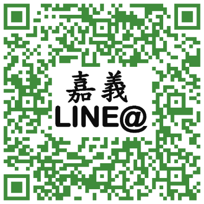 嘉義line