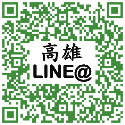 嘉義LINE